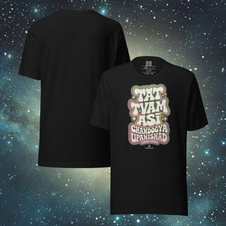 That Thou Art black Unisex t-shirt