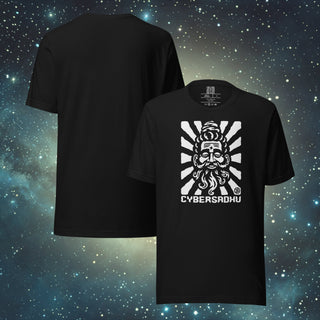 Cybersadhu Logo black Unisex t-shirt