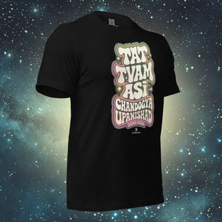 That Thou Art black Unisex t-shirt