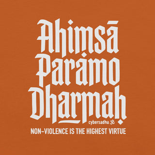 Ahimsa Dark Unisex t-shirt