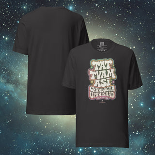 Tat Tvam Asi dark grey Unisex t-shirt