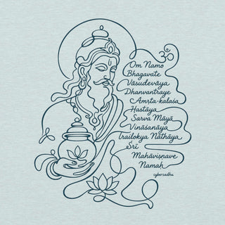 Dhanvantari Mantra Unisex t-shirt