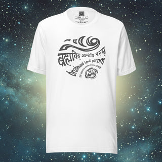 The Supreme white Unisex t-shirt