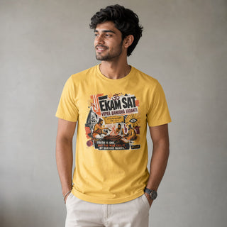 Ekam Sat Unisex t-shirt